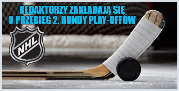 Przechwytywanie151102