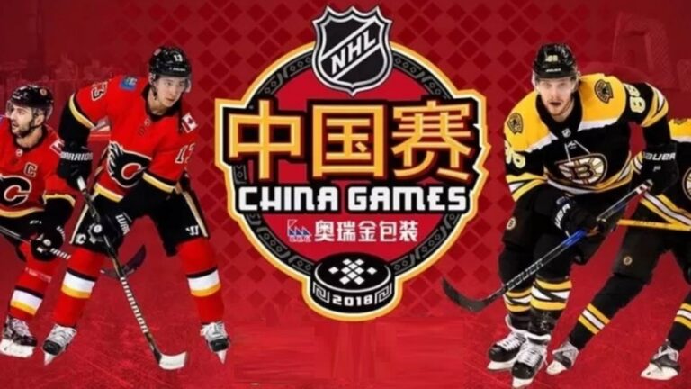 Nikt ci tyle nie da, ile ci Chińczyk obieca – byli trenerzy NHL oszukani