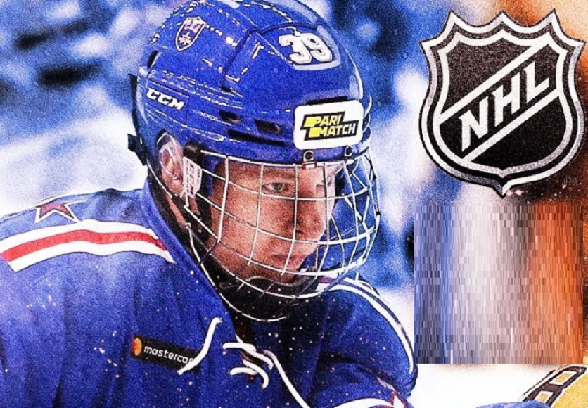Analiza: Będzie gwiazdą NHL…kiedy tylko się do niej przeniesie