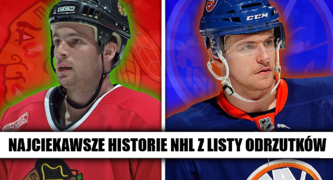 Najciekawsze historie NHL z listy odrzutków. Waivers to nie koniec świata #1