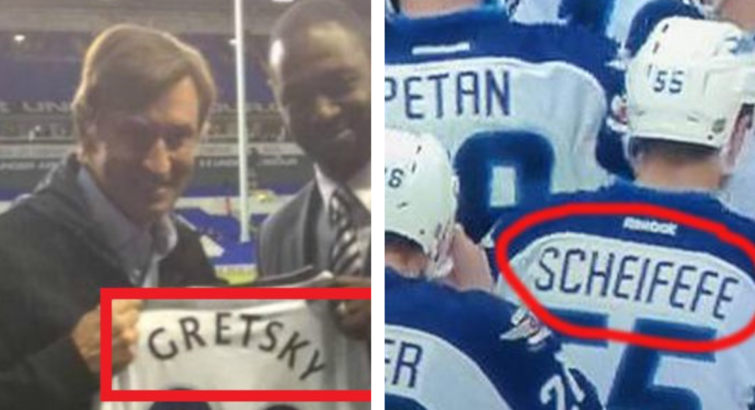 Drużyna podróbek z NHL. Nazwisko (prawie) to samo, ale inna jakość