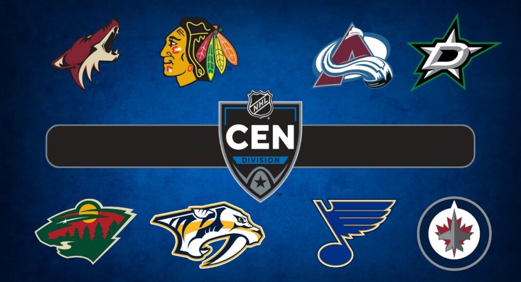 Sekretna broń każdej z drużyn NHL – Dywizja Centralna