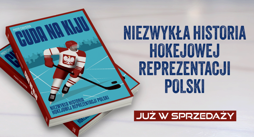 Czy w NHL mogło być więcej Polaków? Odpowiedź w nowej książce „Cuda na kiju”