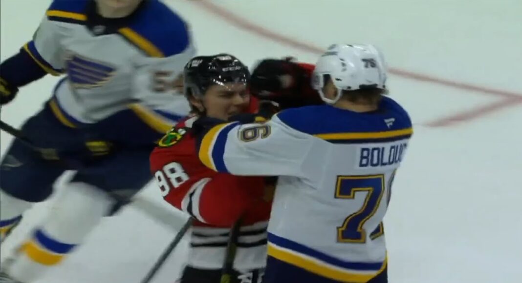 Nikt nie boi się Bedarda. Młoda gwiazda NHL w poważnych tarapatach. Depresja?
