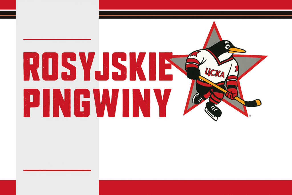 CSKA rosyjskie Pingwiny. Hokej, mafia, striptizerki i amerykański sen w Moskwie
