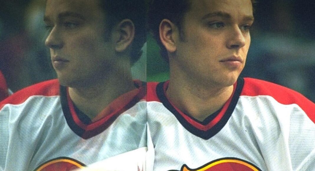 Hokej. Koszmar w szatni NHL. Molestowanie zniszczyło wschodzącą gwiazdę
