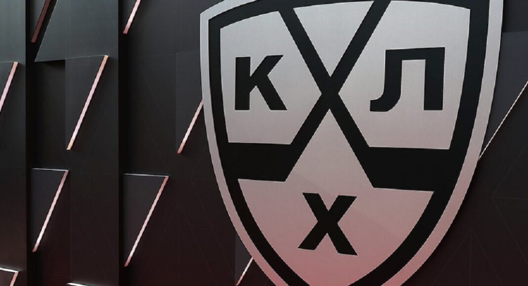 Hokej. Skarb Fana KHL. Wszystko o Konferencji Wschodniej