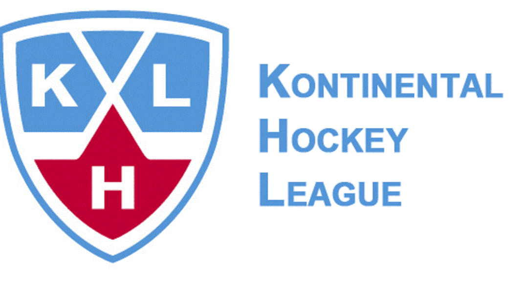 Hokej. Skarb Fana KHL. Wszystko o klubach Konferencji Zachodniej