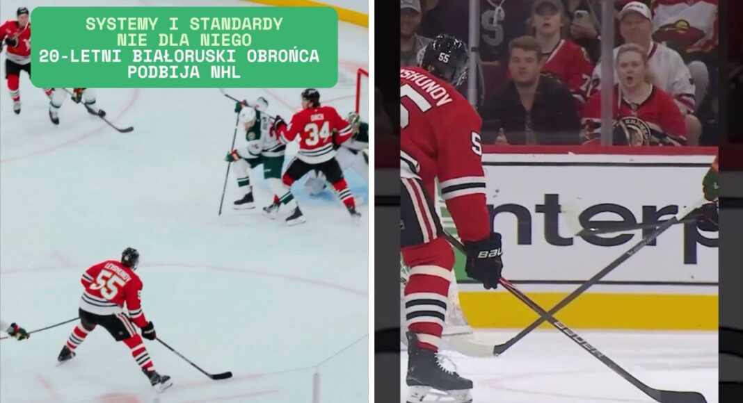 Systemy i standardy nie dla niego. 20-letni białoruski obrońca podbija NHL