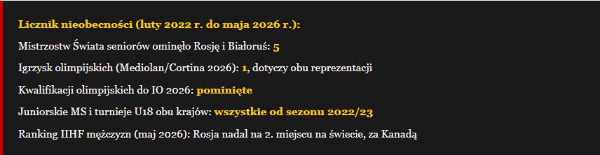 Hokej